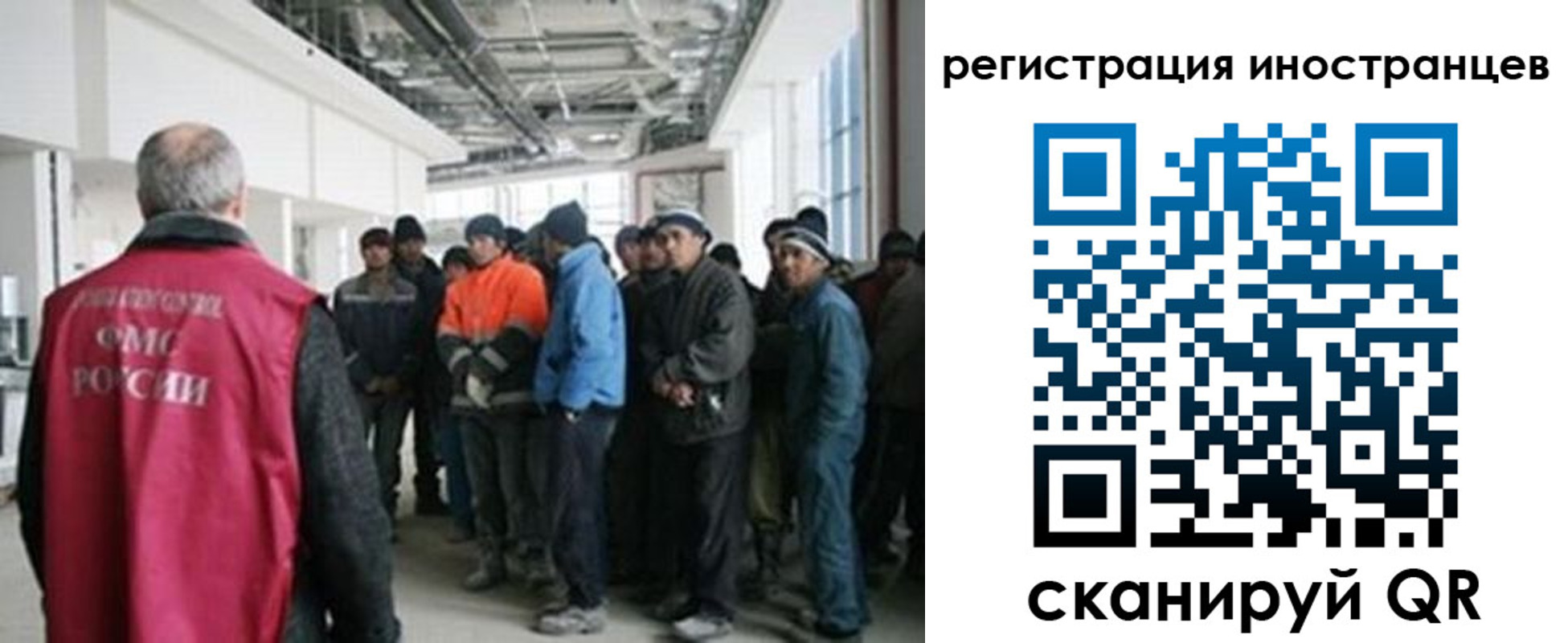 прописка для кредита в Торопеце